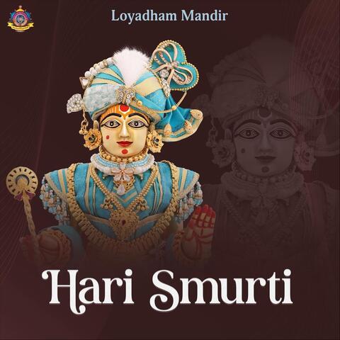 Hari Smurti