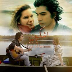 Dilam Tanhast (From "Tear Of Autumn") [feat. Hashmat Ehsanmand]