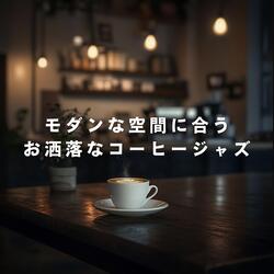 Pouring Moments of Calm
