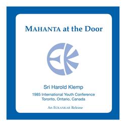 Mahanta at the Door