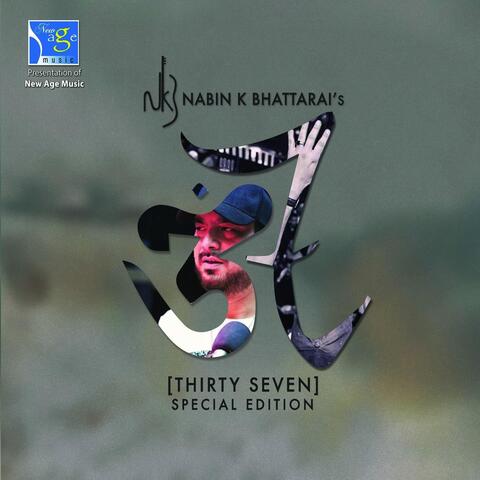 Thirty Seven (37)