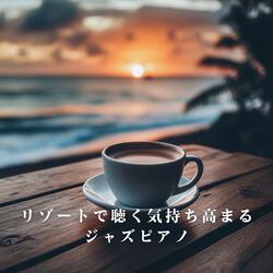 Endless Journey of Delight