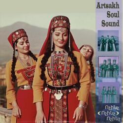 Վա~շ, Վա~շ, Նազա՛նի (Torch Singer Version)