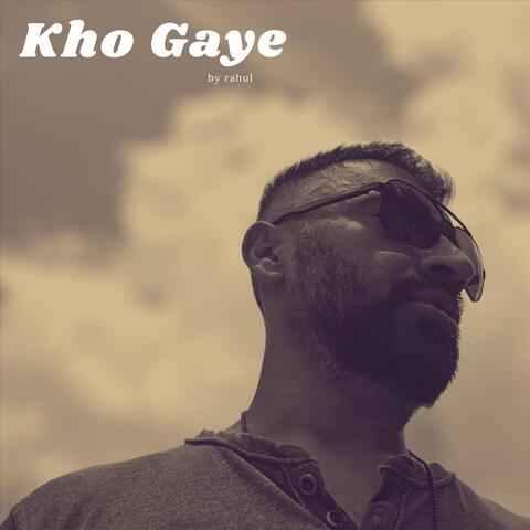 Kho Gaye