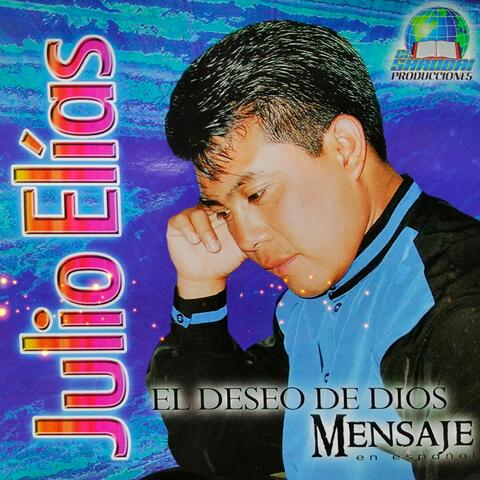 El Deseo De Dios