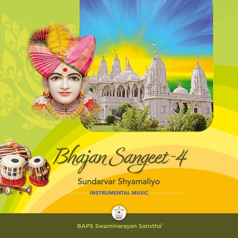 Bhajan Sangeet - 4 (Instrumental Music)