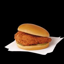 Chic Fil A