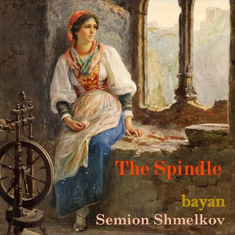 The Spindle