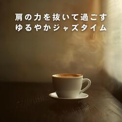 Calm Reflections Nearby