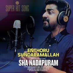 Enthoru Sundaramallah