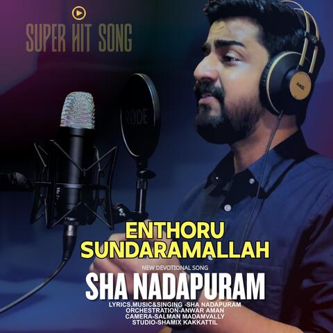 Enthoru Sundaramallah
