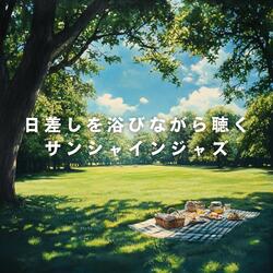 Gentle Zephyr Melodies