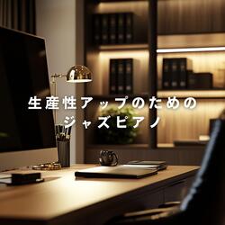 Concentration in Waves