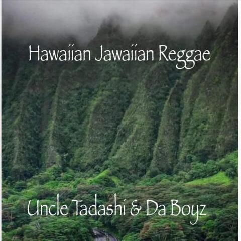 Hawaiian Jawaiian Reggae