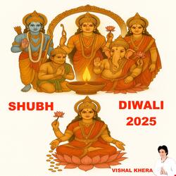 Swaminarayan Narayan Hari Hari Chanting 2025