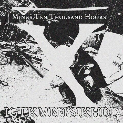 IGTKMBFFSIKHDD