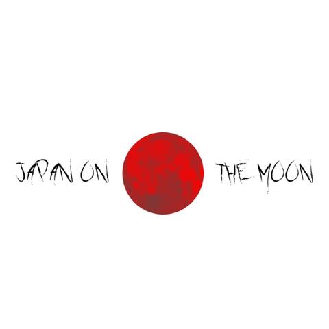 Japan on the Moon