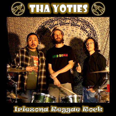 Iriezona Reggae Rock