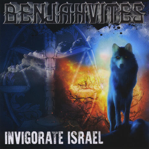 Invigorate Israel