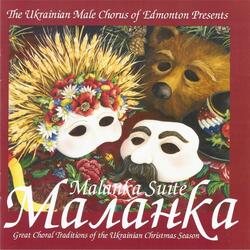 Malanka Suite: Recitation and Shchedrivka