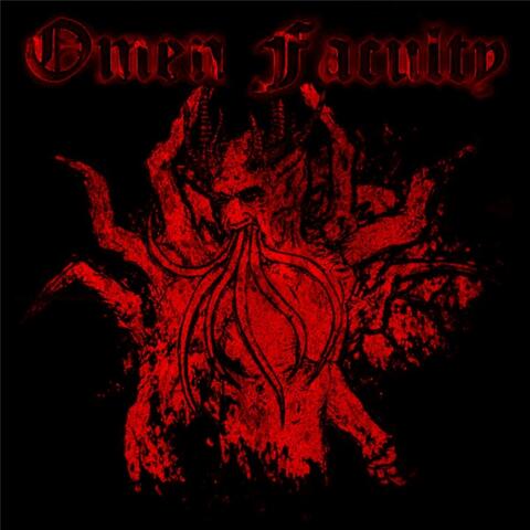 Sounds of the Sixteenth Dungeon, Vol. 2