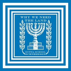 Why We Need the Land