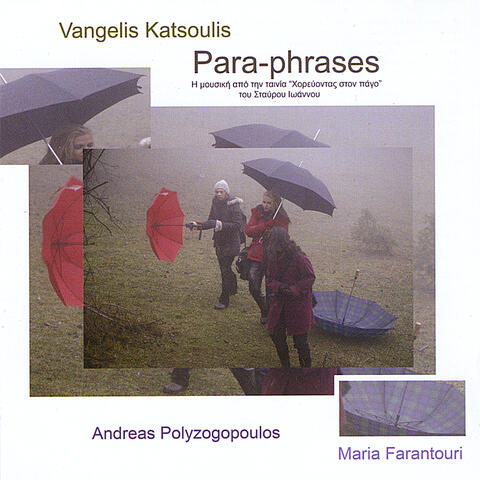 Para-Phrases (Original Soundtrack)