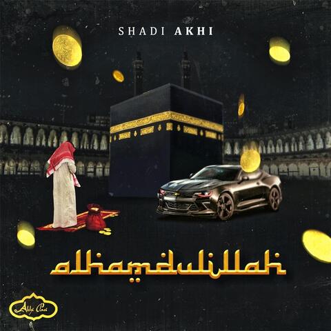 Shadi Akhi
