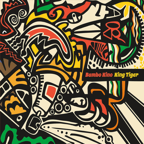 King Tiger