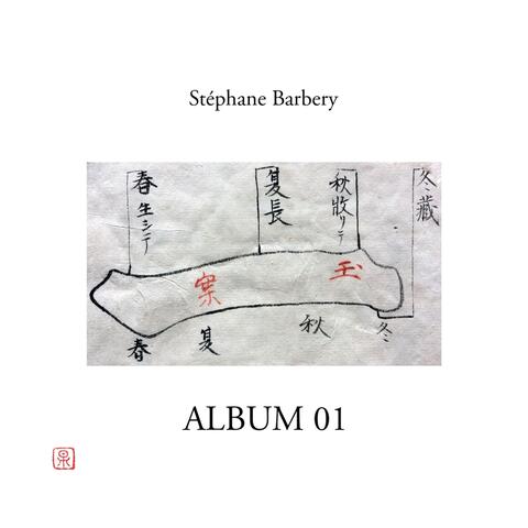 Album 01