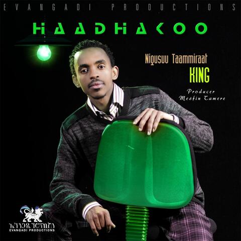 Haadhakoo