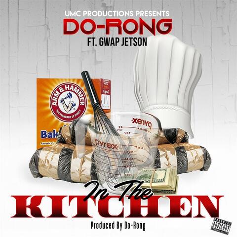 In the Kitchen (feat. Gwap Jetson)