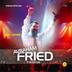 Avraham Yagel Medley: Avraham Yagel / Hinei Ma Tov / Modeh Ani (Live)