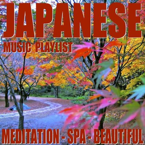 Japanese Music Playlist