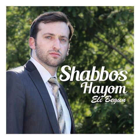 Shabbos Hayom - Single