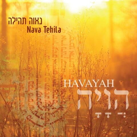 Havayah