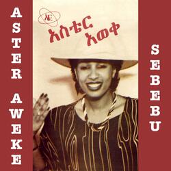 Liben Alew Des-Des