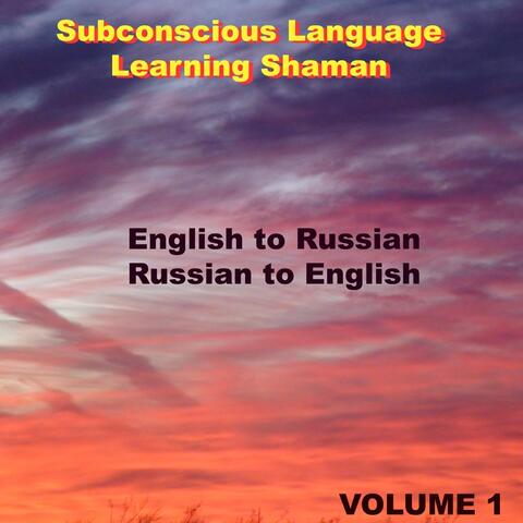 English to Russian, Russian to English, Vol. 1