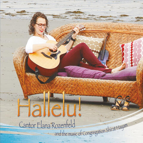 Hallelu!