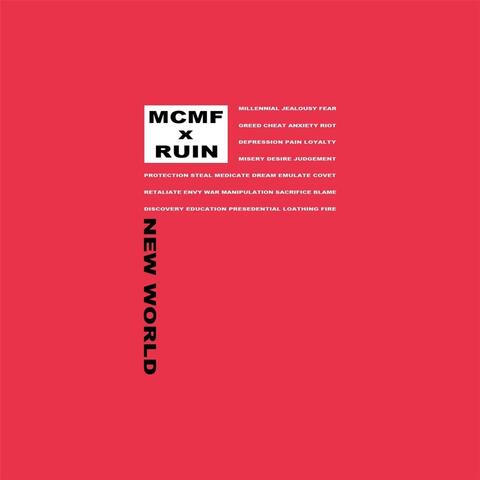 New World - Single
