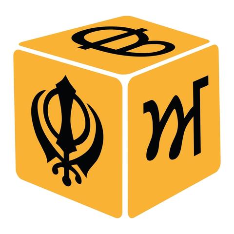 Sikh Nursery Rhymes