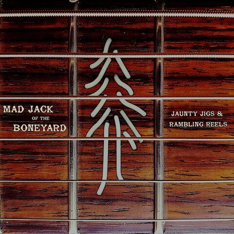 Jaunty Jigs & Rambling Reels