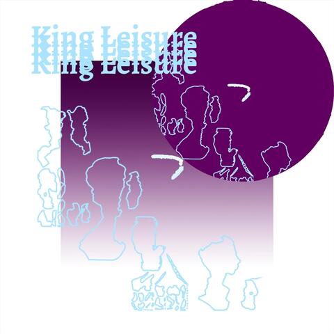 Leisure - EP