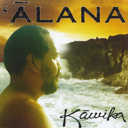 Pukalani Hale