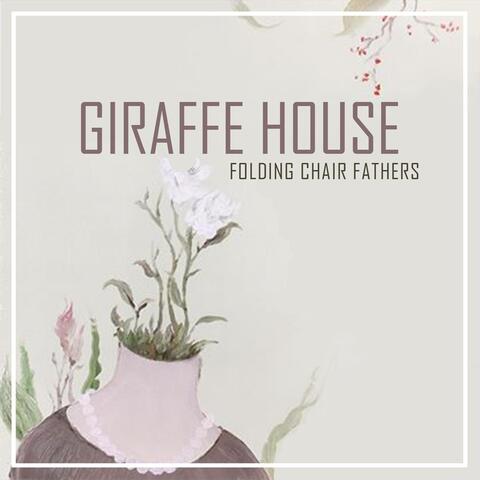 Folding Chair Fathers