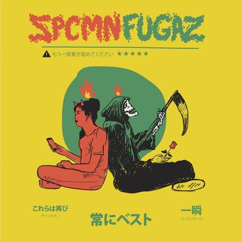 Fugaz