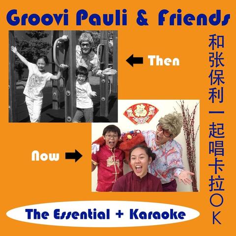 The Essential + Karaoke