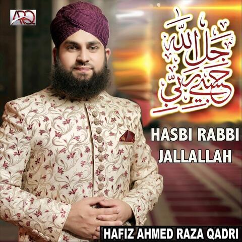 Hasbi Rabbi Jallallah