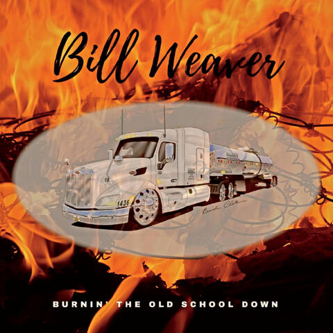 Burnin the Old School Down