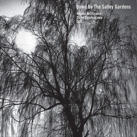 Down By the Salley Gardens